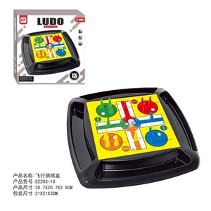 Nuovo Arrivo: Set <span class=keywords><strong>da</strong></span> Gioco <span class=keywords><strong>da</strong></span> Viaggio Internazionale con <span class=keywords><strong>Dama</strong></span>, Scacchi e <span class=keywords><strong>Dama</strong></span> in Plastica - Product Image 3