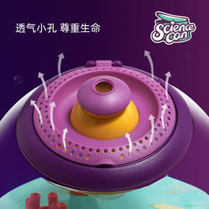 Cubo de observación Elton Science Can para niños, juguete de exploración de la naturaleza, regalo educativo de plástico para niños de 5 a 7 años - Product Image 2