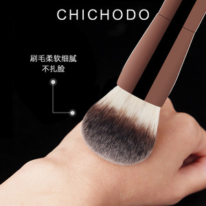 Hg <b>Round</b> Head Foundation <b>Brush</b> 34mm Synthetic Hair Metal Handle For Foundation Application - Product Image 2