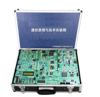 Equipo de Enseñanza con Microcontrolador 8085, Kit de Entrenamiento con Microprocesador 8086
