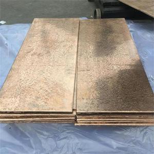 도매 인광 청동 C5191 시트 플레이트 CuSn6 Pb2 Pb3 <span class=keywords><strong>kg</strong></span> 당 청동 시트 가격 - Product Image 3