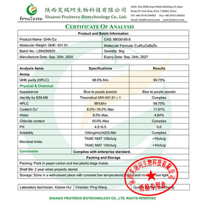 화장품 원료 블루 코퍼 펩타이드 파우더 구리 트리펩타이드-1 GHK-Cu 카퍼 펩타이드 - Product Image 6