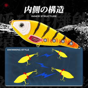 Hunthouse Japan GT Hard VIB Plastic Hard <span class=keywords><strong>Body</strong></span> <span class=keywords><strong>Glide</strong></span> Bait Vibration Crankbait Señuelo de pesca para señuelo de lubina - Product Image 2