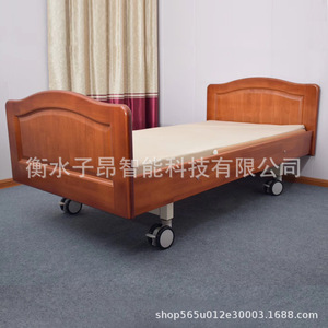 Cimai Manual Nursing <b>Bed</b> 2020x1020x500mm With Wheels For Elderly And <b>Disabled</b> Patients - Product Image 4