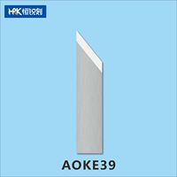 AOKE Serie Wolframkarbid Oszillierende Klinge, Ersatz-Schneidmesser für AOKE Digitale Schneidemaschine, AOKE39