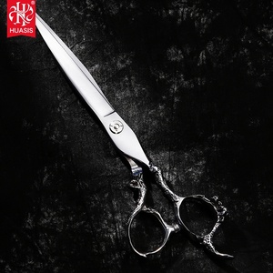 DL06-70Z Giapponese In Acciaio Barbiere Professionista Pet Forbici di Parrucchiere di Bellezza Curvo Forbici di Taglio Dei Capelli - Product Image 2