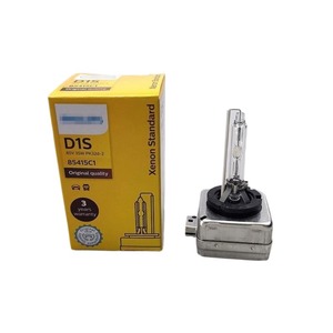 หลอดไฟซีนอน HID สีขาวอุ่น 12V รุ่น D1S D2S D3S <span class=keywords><strong>D4S</strong></span> D5S D8S สำหรับเปลี่ยนหลอดไฟหน้ารถยนต์ - Product Image 1