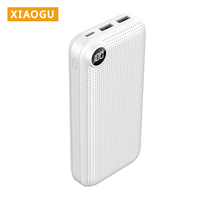 Chargeur mobile de voyage fin 20000mAh Micro USB Station de charge rapide Qualcomm 10W 400g Batteries externes et station d'alimentation Li-Polymère