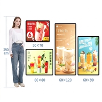 Affichage de menu d'ascenseur mural ultra-fin rectangulaire à LED, éclairé, haute définition, avec cadre en aluminium transparent