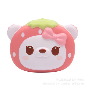 Cartoon Bear Strawberry Shape Pu Foam Slow <b>Rebound</b> Fidget Toy For Kids 5-7 Years Unisex - Product Image 1