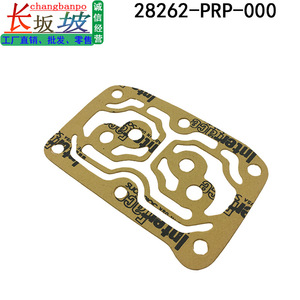 Junta de válvula solenoide Honda 28262-PRP-000 para el sistema de motor Accord Civic CRV CR-V RD5, pieza de repuesto - Product Image 3