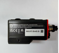 Lecteur de codes à focalisation automatique Keyence SR-1000, origine Japon, garantie 1 an, 100 % neuf et original