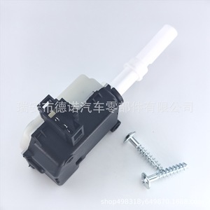 Actionneur de serrure de coffre Volkswagen 3B5827061C 3B0959781D DN145 en nylon renforcé noir, neuf - Product Image 2