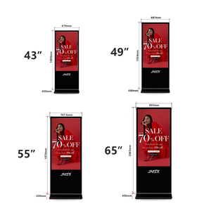 Portable Outdoor LED Screen Hologram <strong>Digital</strong> <strong>Signage</strong> Display JOMEtech 10 Point IR Touch <strong>Android</strong> Mobile Kiosk for Advertising - Product Image 4