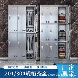 ตู้เก็บของสแตนเลส 18 ประตู ป้องกันสนิม สำหรับโรงงาน ห้องทำงาน พนักงาน - Product Image 3