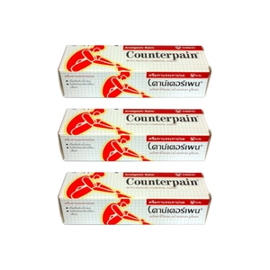 Envío Gratis, Ungüento Caliente Counterpain <span class=keywords><strong>de</strong></span> Tailandia <span class=keywords><strong>de</strong></span> 120g en Crema para Aliviar el Dolor Muscular, Bálsamo Caliente - Product Image 3