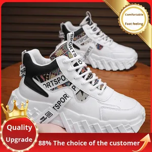 Baskets montantes à lacets pour hommes, nouvelle collection automne 2025, style sportif résistant à l'usure, semelle épaisse, tige en maille, rehaussantes, décontractées, pour papa - Product Image 6