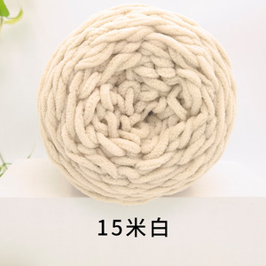 165g par boule en gros <span class=keywords><strong>pas</strong></span> <span class=keywords><strong>cher</strong></span> prix Super gros fil à tricoter à la main Chenille gros fil pour couvertures tricotées - Product Image 6