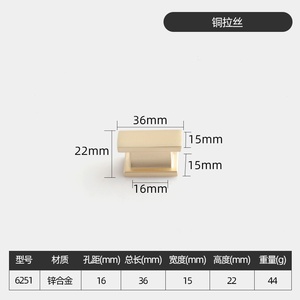 Modern Minimalist Zinc Alloy Cabinet Door Handle for Wardrobe Furniture Hardware for Bathroom Living Room Hospital Apartment - Product Image 6