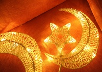 Éclairage de table blanc pour le Ramadan, Eid Mubarak, lumière LED en forme de lune et d'étoile pour la décoration de fête musulmane de l'Eid
