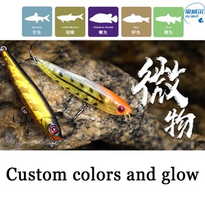 Leurre de pêche artificiel flottant Topwater Stickbait Pencil 60mm 3g OEM ODM avec hameçon triple - Product Image 6