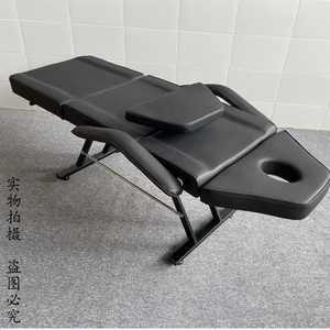 Sillón de Masaje Plegable Multifuncional para Pestañas, Tatuajes, Spa, Belleza y Uñas - Product Image 5