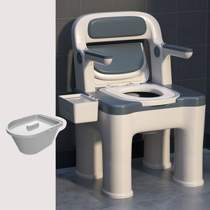 plastic Mobile toilet commode chair with armrest mobile bedpan for elderly pregnant women adult