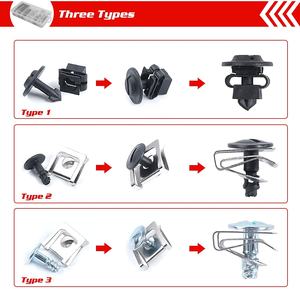 Qgz125 Nieuwe Onderbewaking Motorkap Onder Lade Reparatieset Wielboog Bevestigingsclip Set Spatbord Schild Schroef Voor Vw Audi - Product Image 3