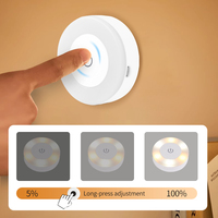 Lampe de nuit LED sans fil rechargeable par USB, à intensité variable, avec capteur intelligent, forme ronde, pour la cuisine, la chambre à coucher, alimentée par batterie
