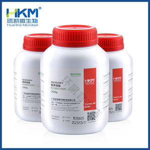Bâtonnets <span class=keywords><strong>de</strong></span> <span class=keywords><strong>Culture</strong></span> granulaire, 50g, médicaments nourrissants (NB) pour la <span class=keywords><strong>Culture</strong></span> des microfibres - Product Image 2