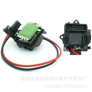 COM YF 2513รีเลย์พัดลมเป่าสำหรับเปลี่ยน007yl7657 7701046941erd เรโนลต์ - Product Image 3