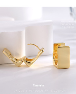 Simple Design Square Chunky Gold-Plated Brass Hoop Earrings Trendy Geometric Girls' Parties Fashion Jewelry Rhodium Custom Brand - Product Image 2