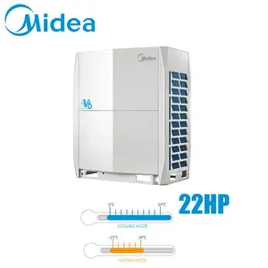 Midea VRF uac aire acondicionado 22HP 61.5kw בית hvac מערכת מזגן מדחס vrv מזגן מחיר