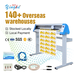 Yinghe 1200G vinyle traceur Cutter avec caméra Signmaster 48 ''PU automatique frontière patrouille 1200mm Contour Machine de dé<span class=keywords><strong>coupe</strong></span> - Product Image 1