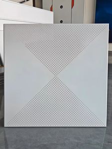 Panneau en aluminium perforé composite métallique moderne à haute acoustique avec âme en laine de verre pour terminal aéroportuaire extérieur - Product Image 4