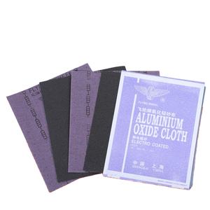 Papel de <span class=keywords><strong>lija</strong></span> de alta calidad, suministro de papel de <span class=keywords><strong>lija</strong></span> húmedo y seco para coche, de madera - Product Image 2