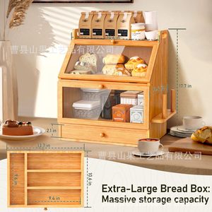 Boîte à pain en bois avec tiroirs et porte en verre, grande capacité de rangement pour comptoir de cuisine - Product Image 1