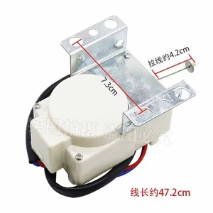 Yuanyi Drain Motor Xpq 6c2 For <b>Washing</b> <b>Machine</b> 4.2cm Metal <b>Valve</b> Accessory - Product Image 2