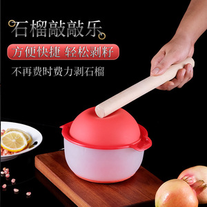 Éplucheur de grenade Chef Season Show, séparateur manuel de graines de fruits, outil de cuisine pour un retrait facile de la pulpe - Product Image 2