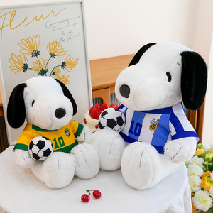 Peluche de Oso <span class=keywords><strong>Snoopy</strong></span> de Fútbol con Felpa Súper Suave y Relleno de Algodón PP, Regalo Antiestrés para Mayores de 14 Años - Product Image 2