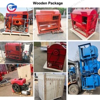 Machine à éplucher la peau de haricot du Nigeria