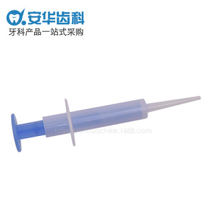 Seringue dentaire Anhua en silicone, embout droit, équipement manuel de thérapie orale, plastique, 25g - Product Image 1