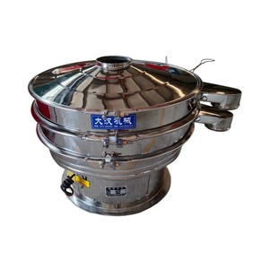 Cribadoras Industriales, Tamiz Vibratorio, Separador de Partículas, Tamizado de Polvo, Separador de Vibración Circular, Máquina de Cribado Vibratorio Rotatorio - Product Image 5