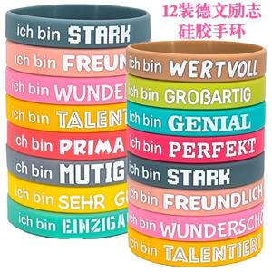 Pulseras de Silicona Geométricas Motivacionales Alemanas, Paquete de 12, Coloridas, Impermeables, Estilo Europeo y Americano, para Hombres y Mujeres, Joyería Decorativa - Product Image 5