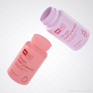 Bouteille en plastique de qualité alimentaire avancée, résistante aux intempéries et aux rayures, pour gommes vitaminées, emballage de bouteille vide pour capsules - Product Image 2