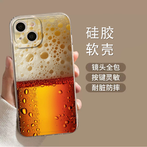 Thiết kế điện thoại trường hợp bia lạnh trường hợp điện thoại cho <span class=keywords><strong>iPhone</strong></span> 16 15 14 13 12 11 Mini Pro Max x XR xsmax <span class=keywords><strong>7</strong></span> 8 cộng với SE20 trong suốt Bìa - Product Image 1