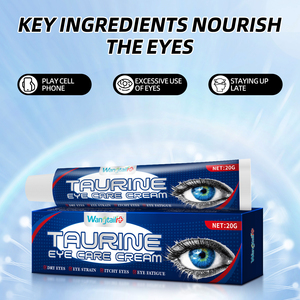 كريم تدليك وعناية بالعينين. بتركيبة عشبية، يخفف من إجهاد العين ويساعد في منع قصر النظر - Product Image 5