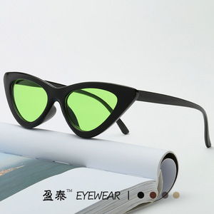 Yingtai Eyewear Cat Eye Sunglasses UV400 <b>Plastic</b> Frame Women's Fashion Sunshades - Product Image 3
