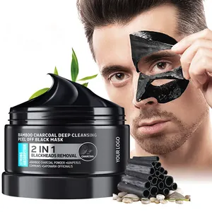 Peel off Mask Etiqueta privada Hombres Cara Cuidado DE LA PIEL Belleza Limpieza profunda Pore Blackhead Bamboo Charcoal Facial Black Mask