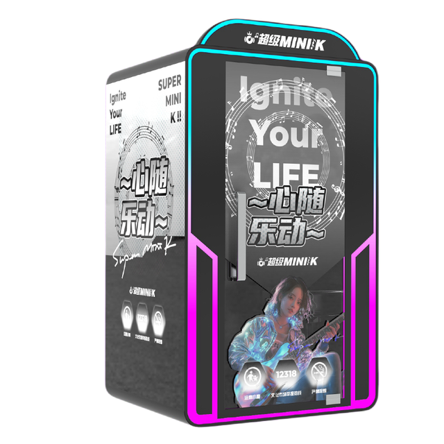 Wholesale Coin-Operated Electronic Jukebox Karaoke Singing Booth Metal KTV Mobile Singing Machine Game Machine for Sale